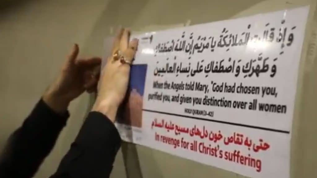 이란 혁명수비대, 진실의 약속 4 작전 제86차 공습 단행