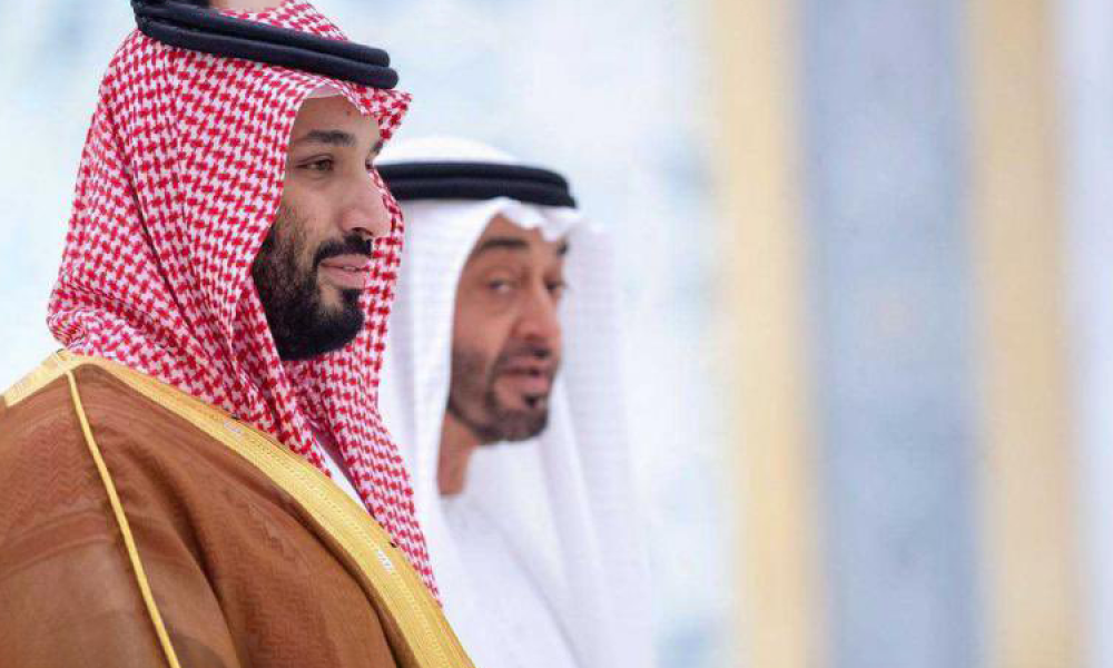 사우디와 예멘국왕